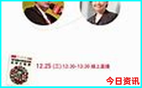 金华适合小孩玩的旅游景点