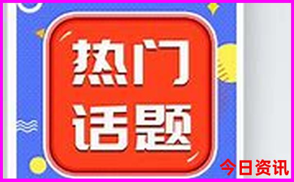浙江自驾游最佳路线图